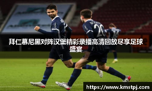 zoty中欧