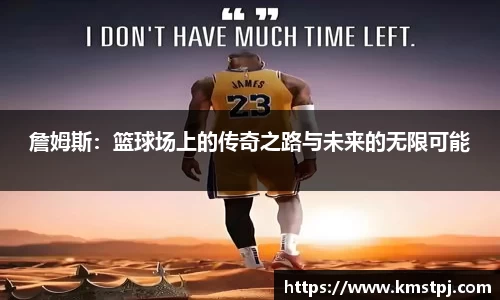 zoty中欧官网