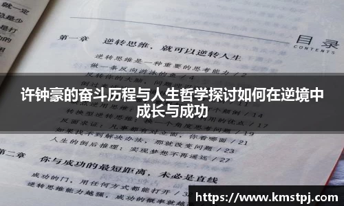 zoty中欧官方app下载
