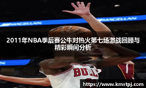 zoty中欧