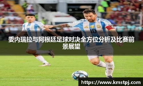 zoty中欧