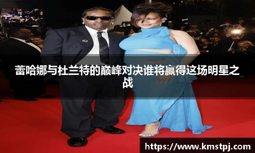 zoty中欧官网