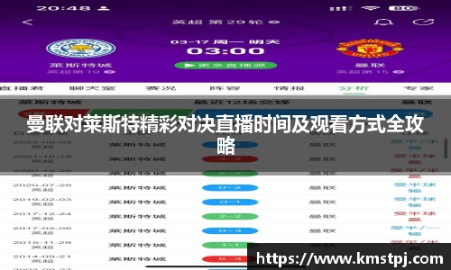 zoty中欧官方网站