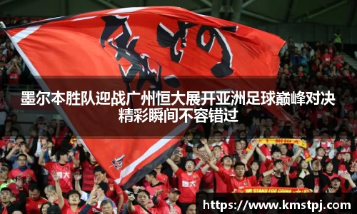 zoty中欧官网
