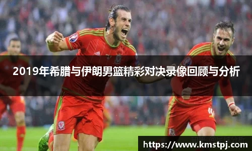zoty中欧