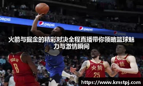 zoty中欧