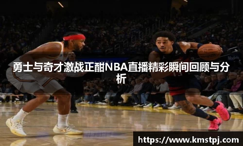 zoty中欧官网