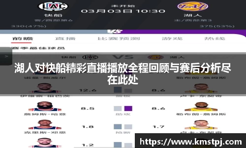 zoty中欧