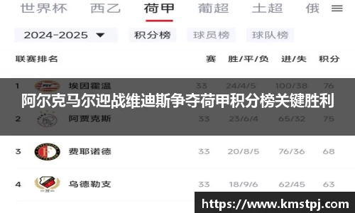 zoty中欧