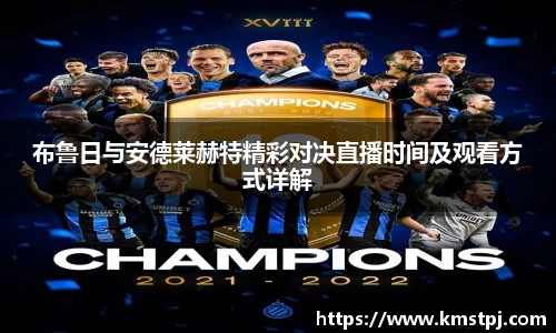 zoty中欧