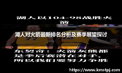 zoty中欧