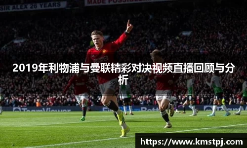 zoty中欧官方网站