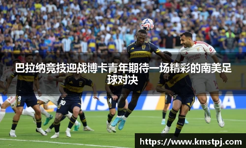 zoty中欧官网