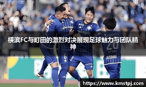 zoty中欧官网