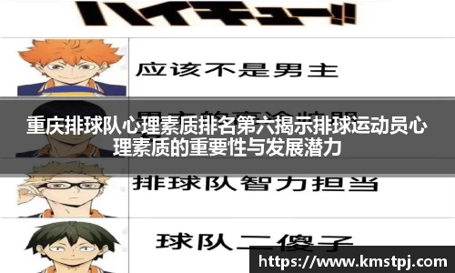 zoty中欧官网