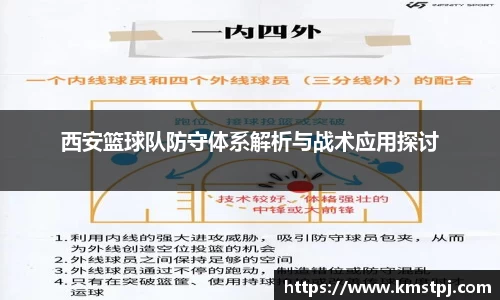 zoty中欧