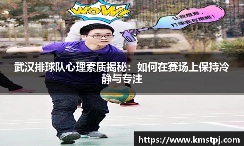 zoty中欧