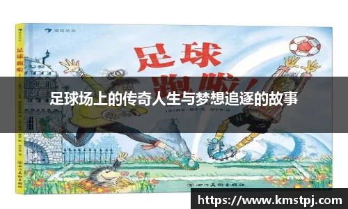 zoty中欧