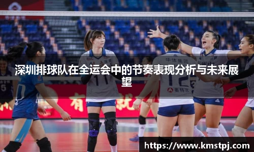 zoty中欧官方网站