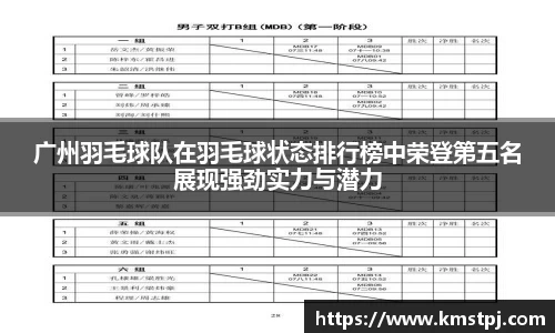 zoty中欧