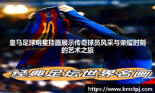 zoty中欧官方app下载