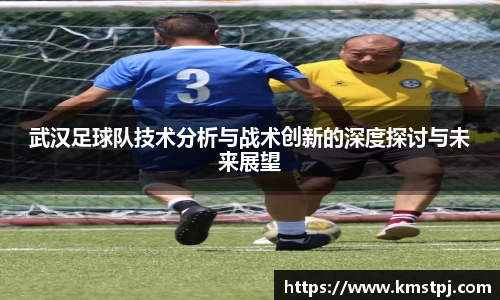 zoty中欧官方网站