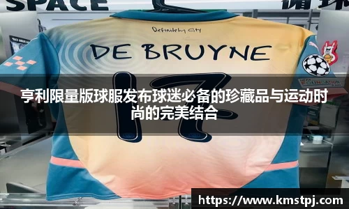 zoty中欧官方app下载