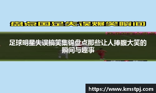 zoty中欧官方网站