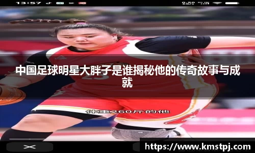 zoty中欧官方网站