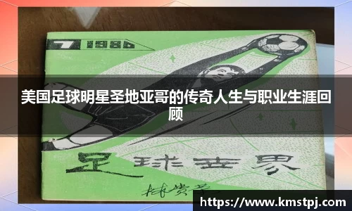 zoty中欧官方app下载