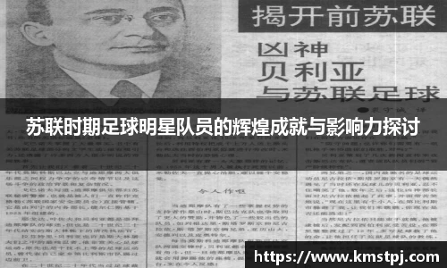 zoty中欧官方app下载