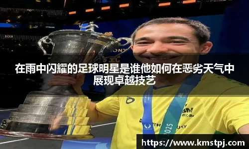 zoty中欧官方app下载