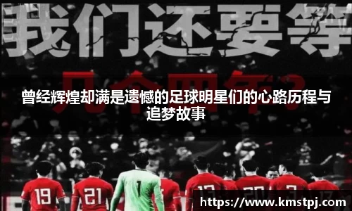 zoty中欧官方网站