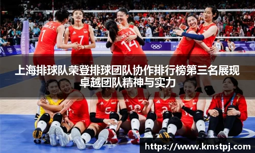 zoty中欧官方app下载