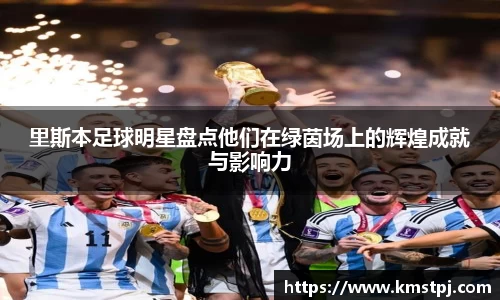 zoty中欧官方网站